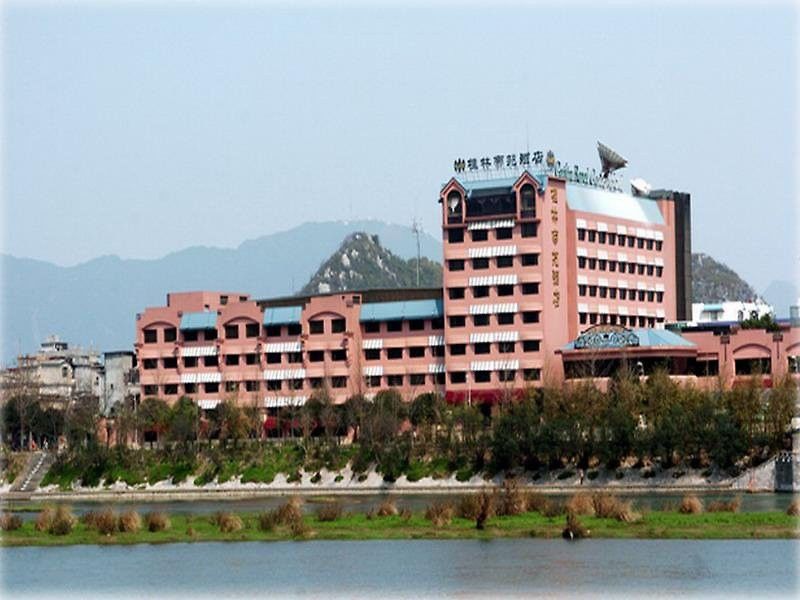 Guilin Royal Garden Hotel 외부 사진