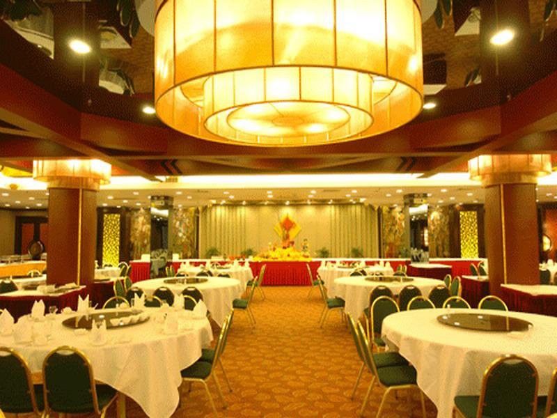 Guilin Royal Garden Hotel 외부 사진
